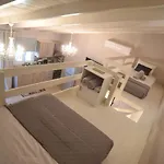 Apartamento Stavros Boutique *