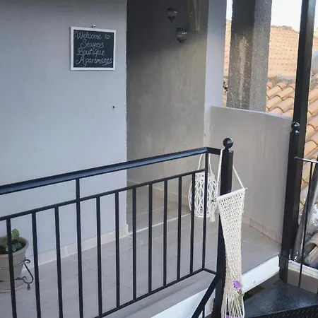 Апартаменты Stavros Boutique *